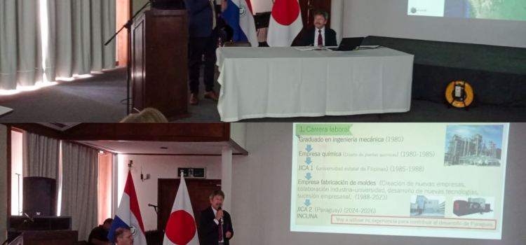 Japón y Paraguay: Una alianza estratégica para el impulso de la innovación y el emprendimiento Japón y Paraguay: Una alianza estratégica para el impulso de la innovación y el emprendimiento