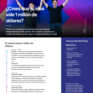  ¡ATENCIÓN EMPRENDEDORES DE LA UNA!